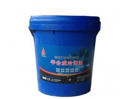 DẦU LÀM MÁT LƯỠI CẮT